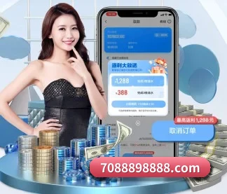 kaiyun APP 界面